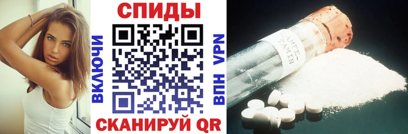 ссылка на мегу ссылки  Тайшет  Amphetamine 98% 