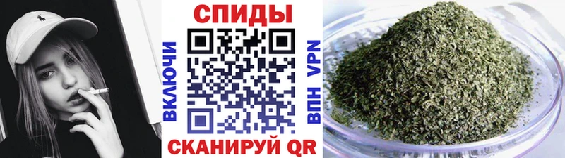 Бутират 1.4BDO  Тайшет 