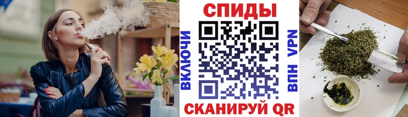 БУТИРАТ GHB Тайшет