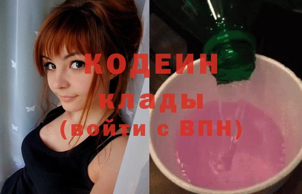 ешки Сосновоборск