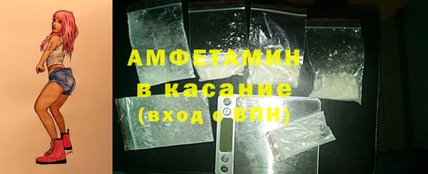 марки lsd Сосновый Бор