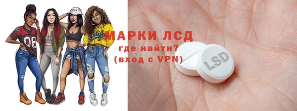 ешки Сосновоборск