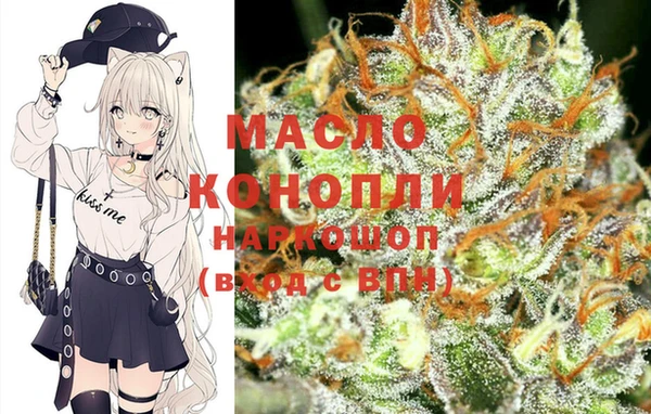 ешки Сосновоборск