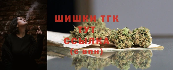 экстази Николаевск-на-Амуре
