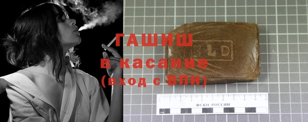 спиды Сосновка