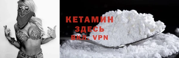 спиды Сосновка