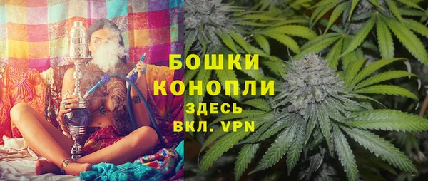 кокаин VHQ Снежногорск
