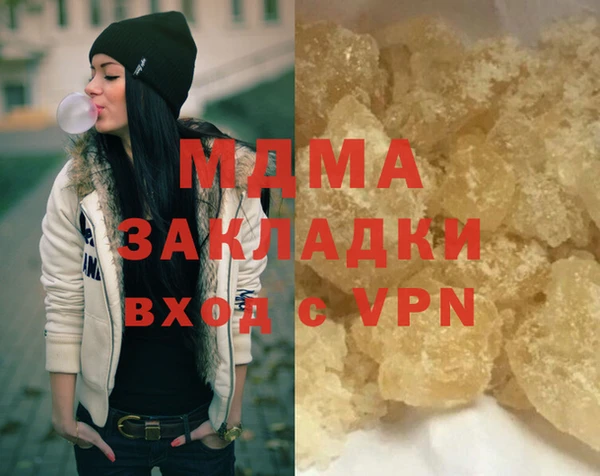 спиды Сосновка