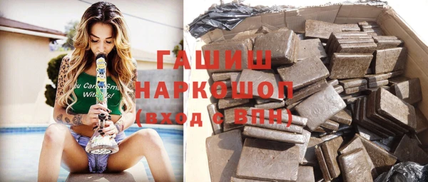 ешки Сосновоборск