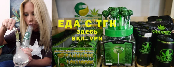 ешки Сосновоборск