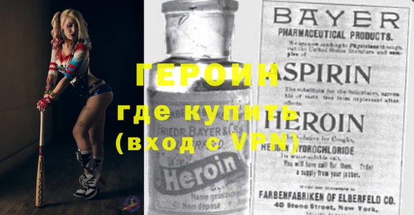 ешки Сосновоборск