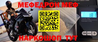 кокаин VHQ Гатчина