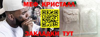 кокаин VHQ Гатчина