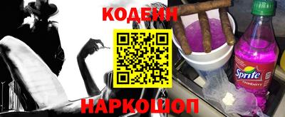 марки lsd Заводоуковск