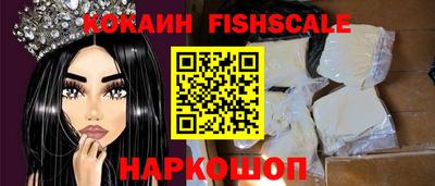 соль ск Гагарин