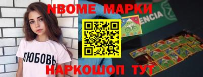 кокаин VHQ Гатчина