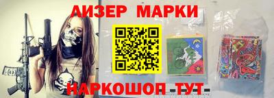 соль ск Гагарин