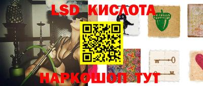 кокаин VHQ Гатчина