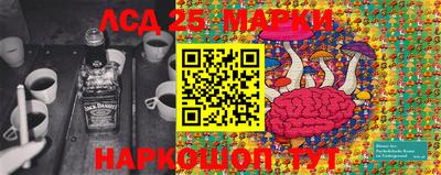 соль ск Гагарин