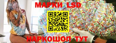 кокаин VHQ Гатчина