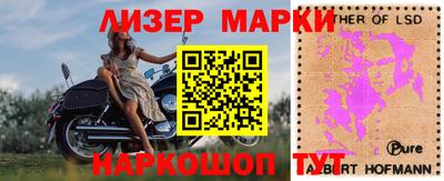 первитин Абакан