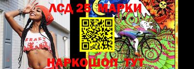 первитин Абакан