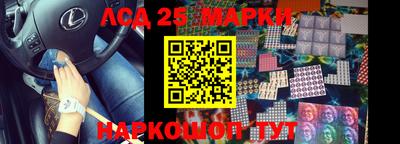 кристаллы Азнакаево