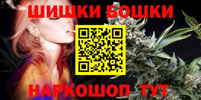 кристаллы Азнакаево