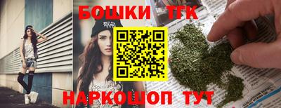 таблы Балаково