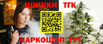 кокаин VHQ Гатчина