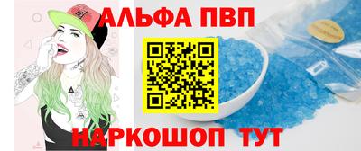 марихуана Гай