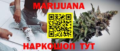 кокаин VHQ Гатчина
