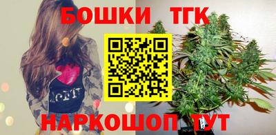 кристаллы Азнакаево