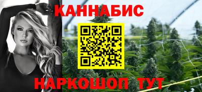 кристаллы Азнакаево