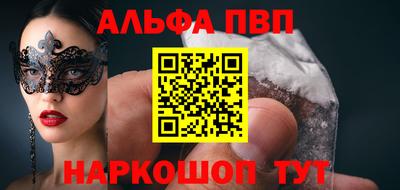 марихуана Гай