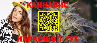 соль ск Гагарин