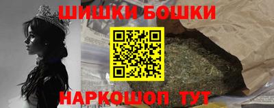 кокаин VHQ Гатчина