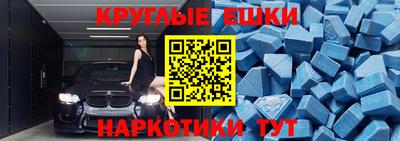 марихуана Гай