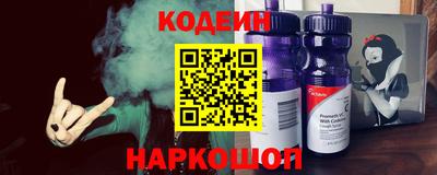 марихуана Гай