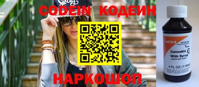 кокаин VHQ Гатчина