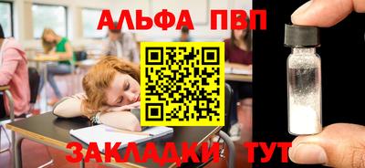 марихуана Гай