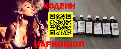 соль ск Гагарин