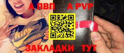 ПСИЛОЦИБИНОВЫЕ ГРИБЫ Жуковский