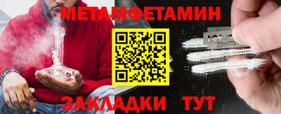 кокаин VHQ Гатчина