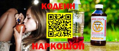 кокаин VHQ Гатчина