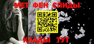 соль ск Гагарин