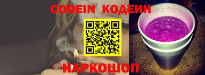 кокаин VHQ Гатчина