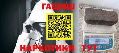 кристаллы Азнакаево