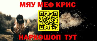 марихуана Гай