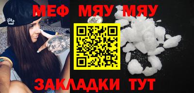 марихуана Гай